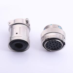 AHDM06-24-23SR-059商品缩略图