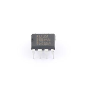 LF351N/HG商品缩略图