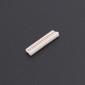HMT-0.8-16P-JK-A2商品缩略图