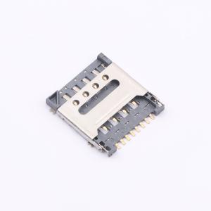 SIM-10A商品缩略图