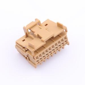 2329592-2商品缩略图