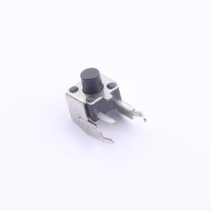 4.5x4.5x4.5ZJ260g-SMT商品缩略图