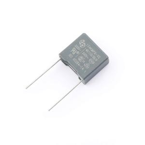 GX4048商品缩略图