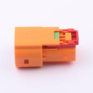 2-2310537-1商品缩略图