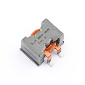 PQ2614BHA-4R7K商品缩略图