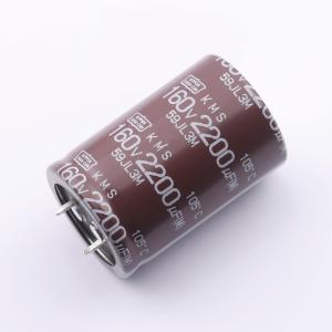 EKMS161VSN222MR45S商品缩略图