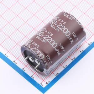 EKMS161VSN222MR45S商品缩略图