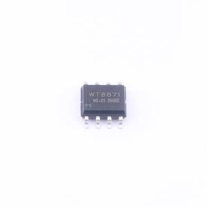 WT8871-8S商品缩略图