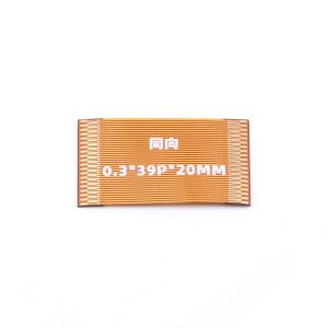 LCKFB-TSPIEXP-FPC39P0.3MM20MM商品缩略图