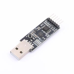 USB Downloader V2.00商品缩略图