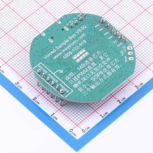 Voiced Sanple Box V9.00商品缩略图