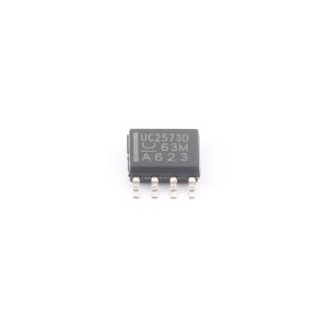 UC2573D商品缩略图