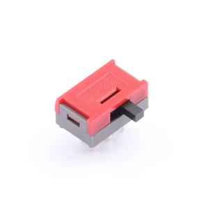 SS22SDH2商品缩略图