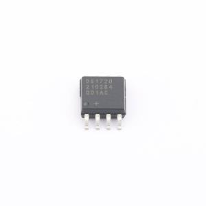 DS1720S+商品缩略图