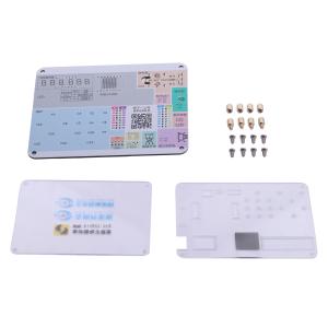 LCKFB-STC51商品缩略图