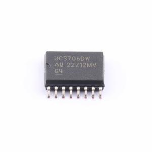UC3706DW商品缩略图