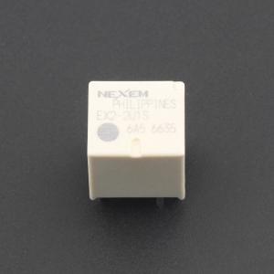 EX2-2U1S商品缩略图