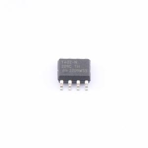 ATTINY402-SSN商品缩略图