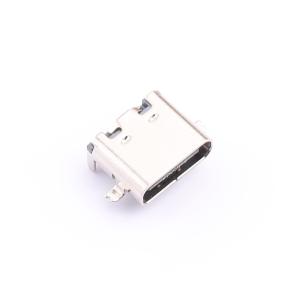 5001-USB2101588-081-B商品缩略图