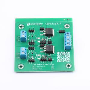 MX74700T-Eval Board商品缩略图