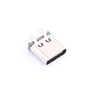 5001-USB2205867-081-B商品缩略图