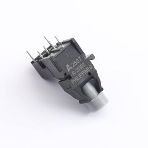 AFBR-2539Z商品缩略图