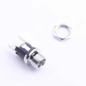 DC-025M-X20商品缩略图