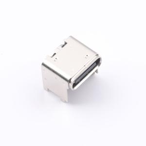 918-418K2023S40096商品缩略图