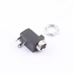 DC-005M-X20商品缩略图