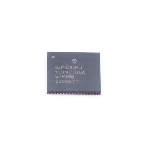 dsPIC33FJ128MC706A-E/MR商品缩略图