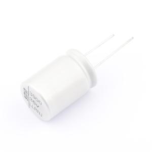 LKL(R)J2501V392MFTMCG商品缩略图