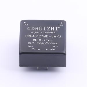 URB4812YMD-6WR3商品缩略图