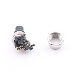 MSDS-04PFFR-SF7003商品缩略图