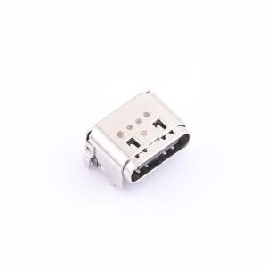 GT-USB-7016H商品缩略图