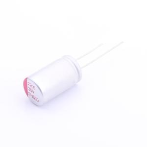 SH228M035H2100商品缩略图