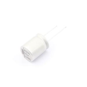 LKL(R)I2001H102MFTMCG商品缩略图