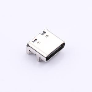LAIL-TYPE-C-16PIN-08-WT商品缩略图