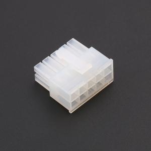 5569-2x5Y商品缩略图