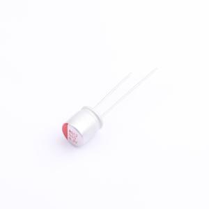 RYE26.3V560UF8*9商品缩略图