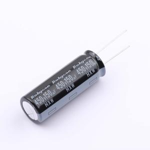 450HXW150MEFR16X45商品缩略图