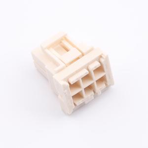 2385532-6商品缩略图