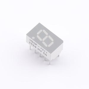 HDSP-7511商品缩略图
