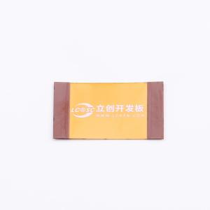 LCKFB-TSPIEXP-FPC39P0.3MM20MM商品缩略图