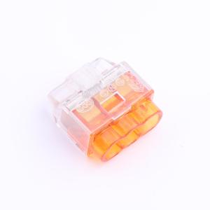 HCPM-3商品缩略图