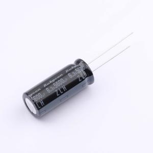 6.3ZLH5600MEFC12.5X30商品缩略图