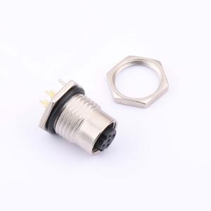 MSDS-04PFFP-SF8001商品缩略图