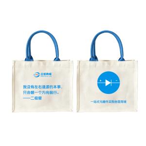 LC(立创) 元器件主题定制款创意帆布袋 二极管