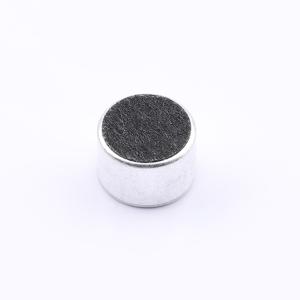 MIC9767M200商品缩略图