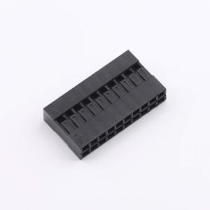 HC-TJC8-2*10Y-05商品缩略图
