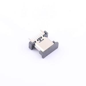 USB-2.0-16P LCH9.3-B商品缩略图